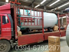 一吨洗浴热水锅炉