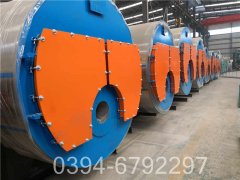 电热水洗浴锅炉