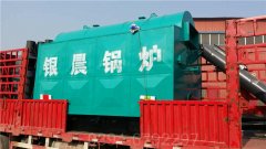 3吨燃油燃气蒸汽锅炉