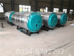 两吨三回程燃气锅炉