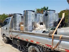 低氮冷凝热水锅炉