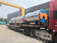 40万大卡浴池热水锅炉