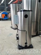 二吨卧式燃气蒸汽锅炉