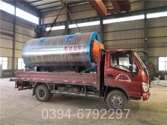 3吨低氮热水锅炉