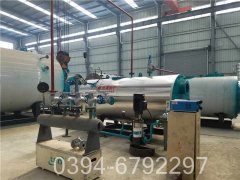 全自动热水锅炉