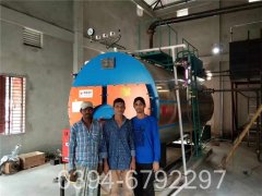 二吨洗浴热水锅炉