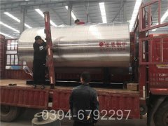 10万大卡养殖热水锅炉