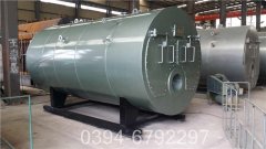 二吨燃气冷凝锅炉