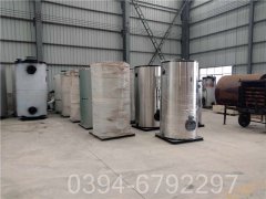 0.2吨供暖热水锅炉