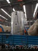 700kw取暖热水锅炉