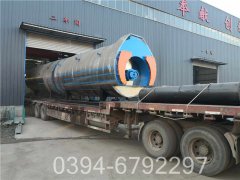 8吨养殖热水锅炉