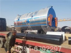 3吨柴油蒸汽锅炉