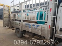 10吨燃油热水锅炉