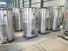 12吨燃油蒸汽锅炉