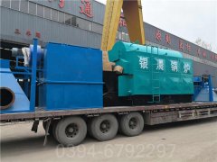 小型燃气导热油炉