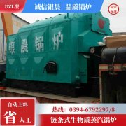 12吨卧式蒸汽锅炉银晨锅炉客户服务