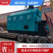 12吨燃油蒸汽锅炉太康银晨锅炉厂