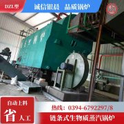 8吨卧式蒸汽锅炉太康银晨锅炉厂