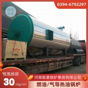 5吨天然气锅炉价格