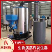 6吨燃气锅炉多少钱