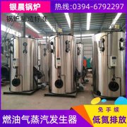 2000升不锈钢反应釜