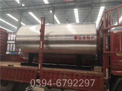 重庆CWNS5.6-85/60-QY锅炉