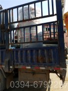 山西5吨热水锅炉