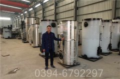 上海2100kw热水锅炉