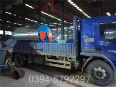 山东90kw热水锅炉