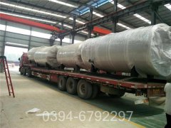 贵州0.2吨热水锅炉