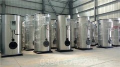 内蒙古90kw燃气热水锅炉