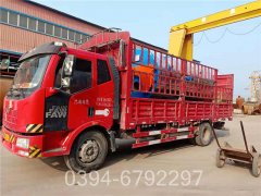 河北3500kw燃气热水锅炉