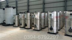 山东210kw燃气热水锅炉