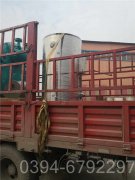 重庆7000kw常压热水锅炉