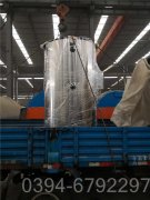 青海180kw常压热水锅炉