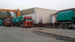 中国CLHS0.35-85/60-QY锅炉