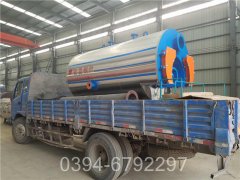 湖北1050kw天然气热水锅炉