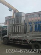 河南CLHS0.12-85/60-QY锅炉