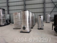 河北90kw液化气热水锅炉