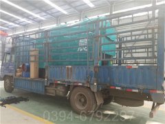 香港CWNS2.1-85/60-QY液化气热水锅炉