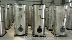 河南20吨液化气热水锅炉