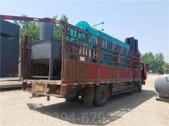 河南0.7吨天然气热水锅炉