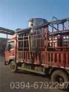 宁夏1050kw燃油热水锅炉