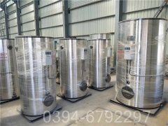 青海CLHS0.24-85/60-QY燃气热水锅炉