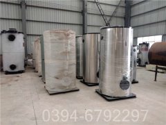 内蒙古20吨燃气热水锅炉