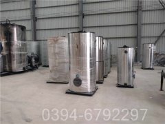 江西CWNS4.2-85/60-QY天然气热水锅炉