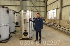 甘肃1400kw常压热水锅炉