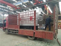 台湾120kw热水锅炉