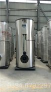 安徽6吨燃气热水锅炉