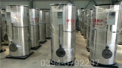 广西CLHS0.18-85/60-QY燃油热水锅炉